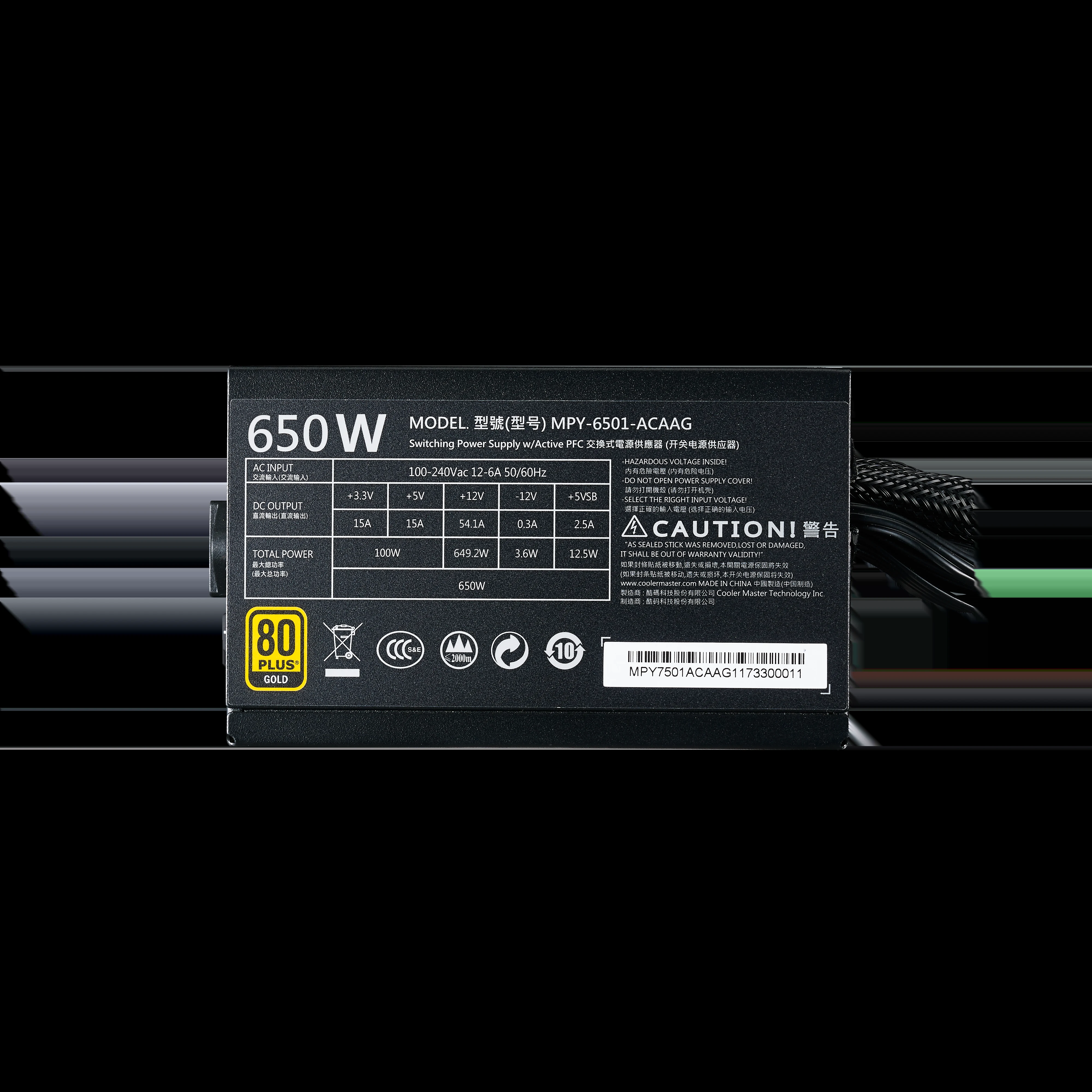 Nguồn PC Cooler Master MWE 650 Gold V2 - 80 Plus Gold - Full Modular - New