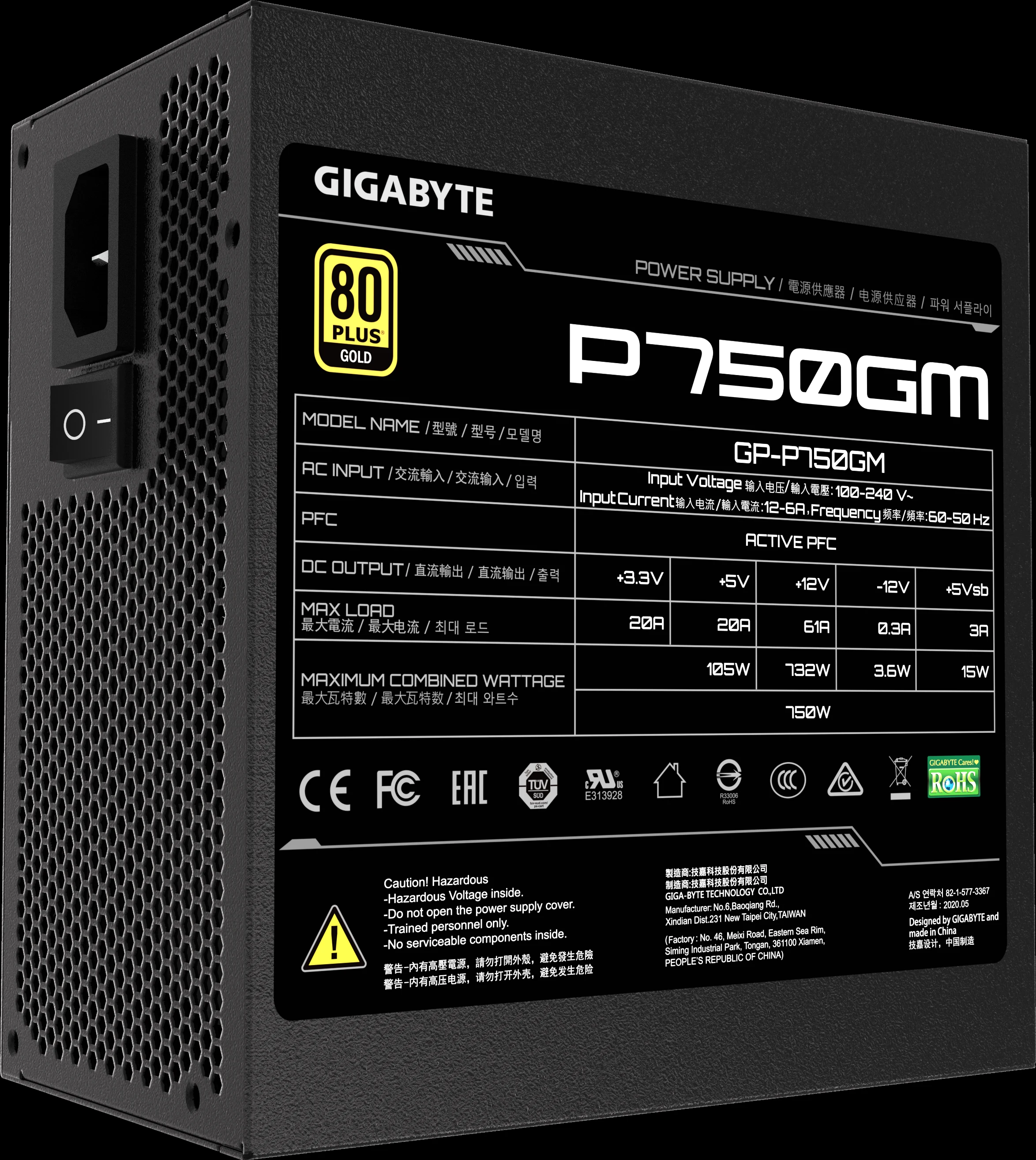 Nguồn PC GIGABYTE P750GM - 80 Plus Gold - Full Modular - New