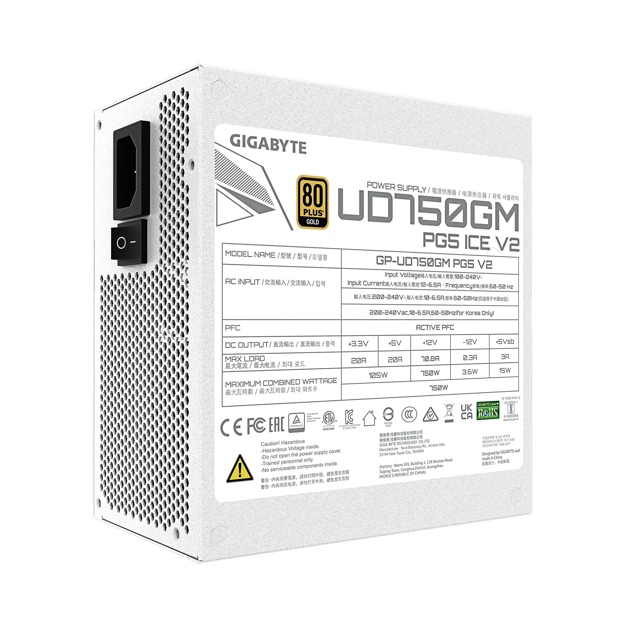 Nguồn PC GIGABYTE UD750GM PCIE 5.0 White - 80 Plus Gold - Full Modular - New