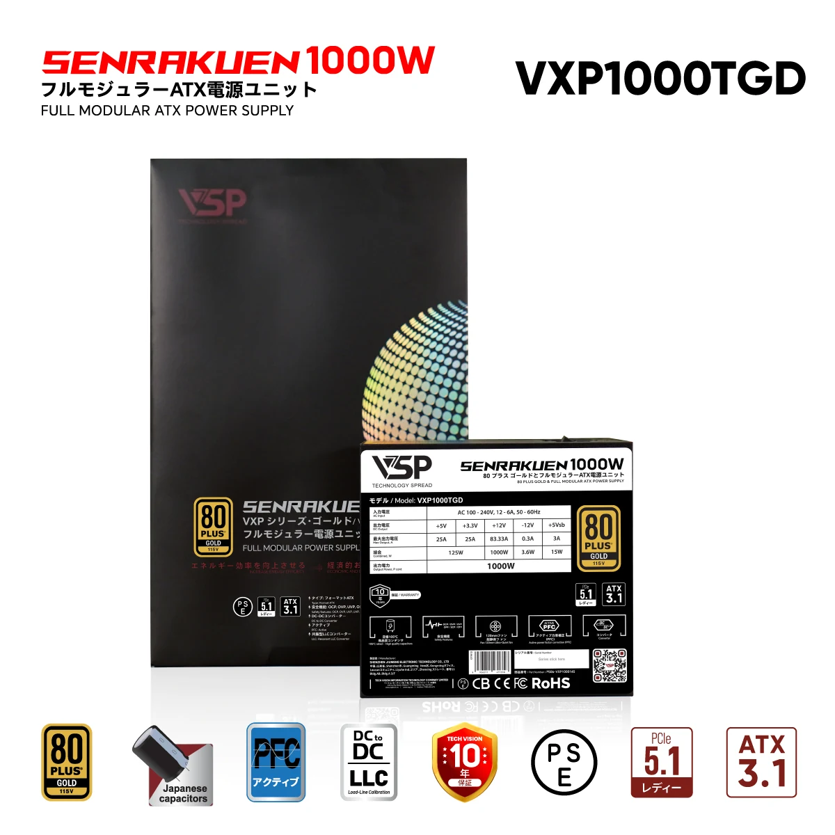 Nguồn PC VSP VXP1000SGVN ATX 3.1 1000W - 80 Plus Gold - Full Modular - New
