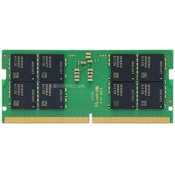 RAM Samsung DDR5 UDIMM 32GB 4800MHz - M323R4GA3BB0-CQK