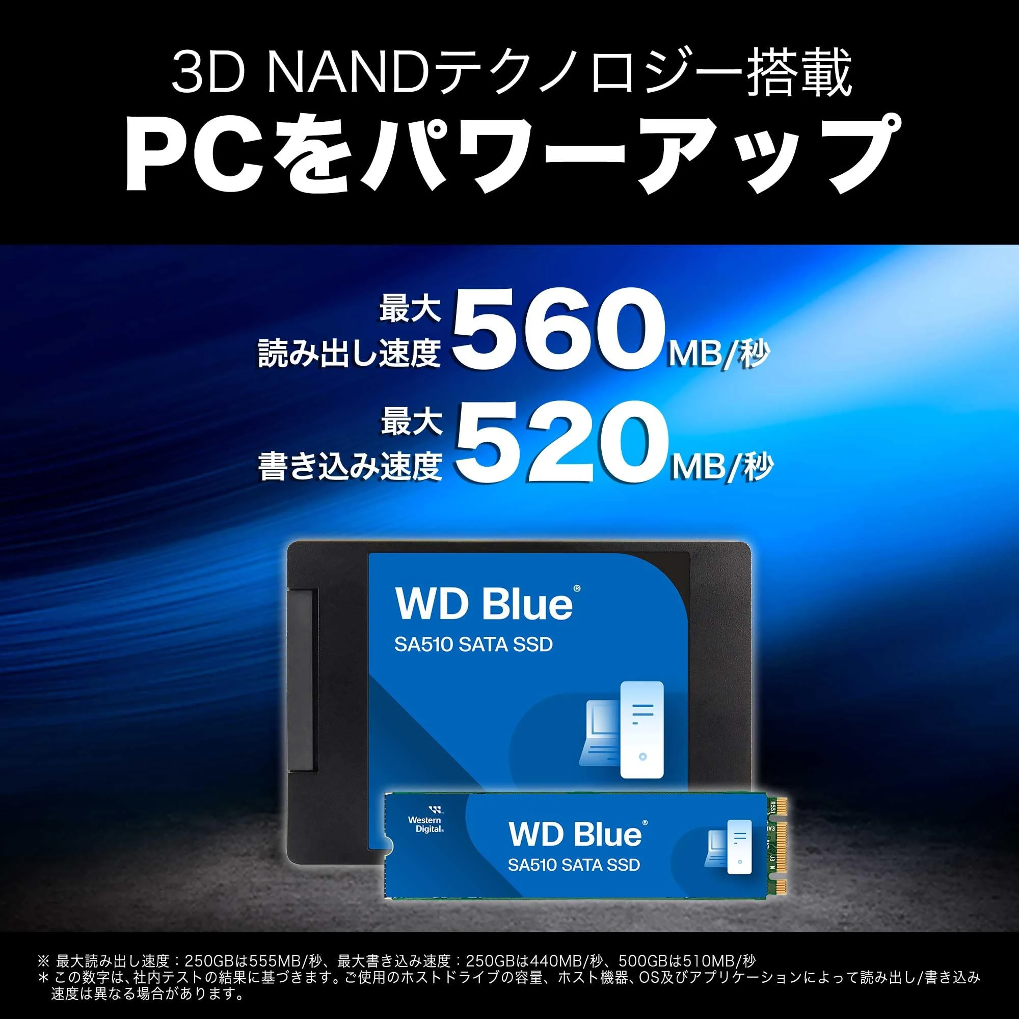 SSD Western Digital Blue SA510 4TB SATA 2.5 inch - WDS400T3B0A