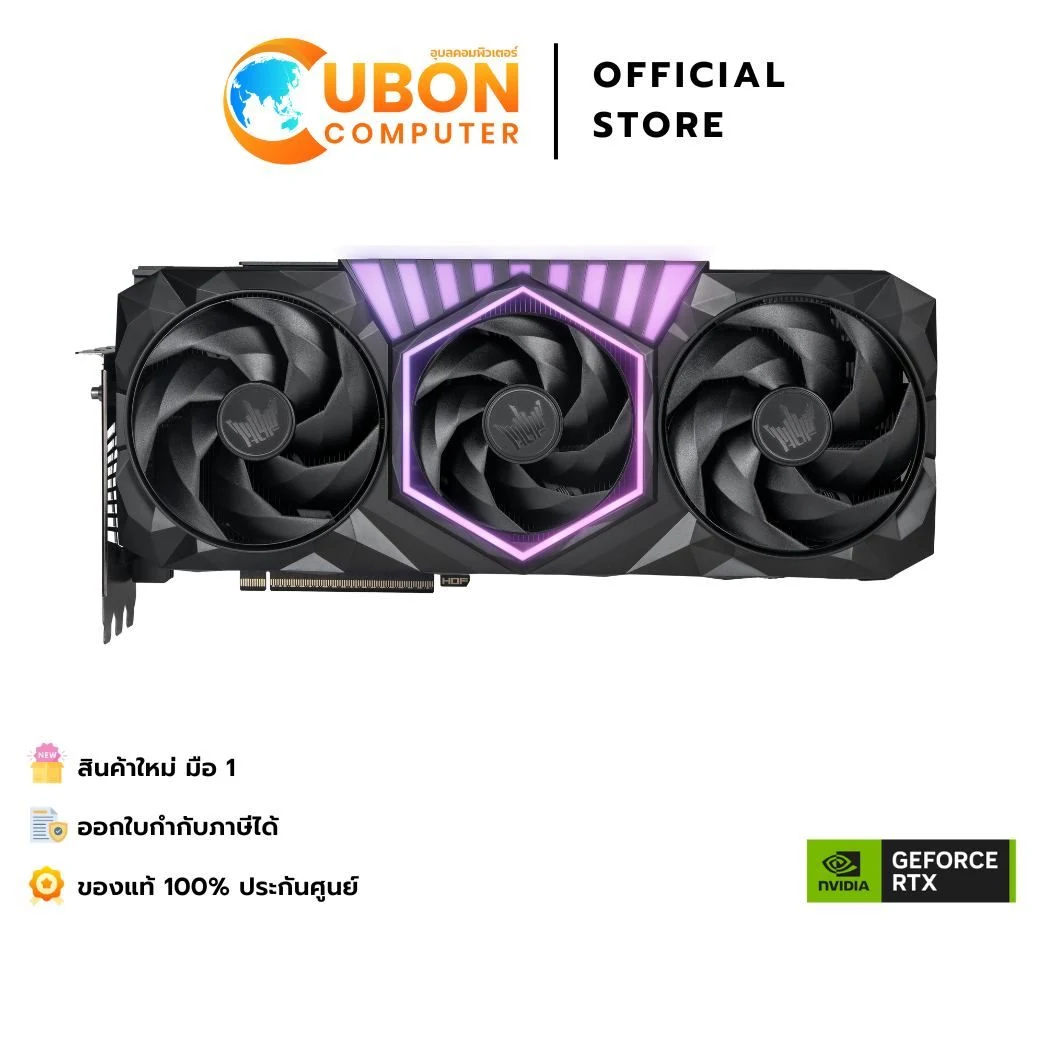 VGA GALAX GeForce RTX 5080 HOF Gaming 16GB GDDR7