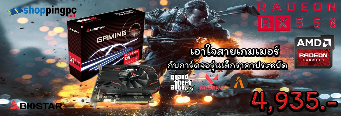 VGA MANLI GeForce RTX 3080 Gallardo 12GB GDDR6X